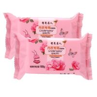 188克*2块 肥皂批发内衣皂香皂家用女士抑菌皂洗内裤专用皂去血渍洗衣皂