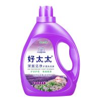 2200ml一瓶 [正品]好太太深层洁净洗衣液家庭装薰衣持久留香衣物去污皂液