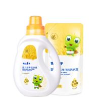瓶装*1L+补充装500ml*1 青蛙王子宝宝洗衣液婴儿专用本去渍抑菌婴幼儿童孕妇1L