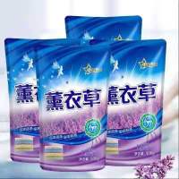 足足4斤[4袋] [今日特价4-10斤]依洁靓小苏打洗衣液深层超强去污持久留香[3月10日发完]