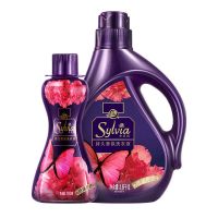 [持久留香]纽约迷情5斤装 [持久留香]立白香维娅洗衣液香味持久香氛瓶装多规格批发特价