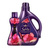 [持久留香]纽约迷情5斤装 [特价组合装]立白全效馨香洗衣液持久留香去渍去污多规格批发价