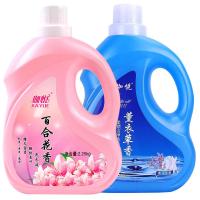 2桶共9斤百合花熏衣草洗衣液 洗衣液香味持久留香百合花香薰衣香手洗机洗内衣家庭装批发价[3月9日发完]