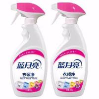 500g*2瓶(2个喷头) 蓝月亮衣领净白衬衫T恤袖口衣领强力去污除渍去喷剂瓶补套装