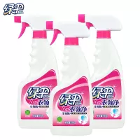 衣领净500g*3瓶 绿伞衣领净500g*3袋强力去油渍去污洁净家用喷剂香味持久留香