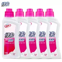 衣领净200g*5瓶 [官方正品]绿伞衣领净200g*5瓶 刷头设计更方便 生物酶免搓洗
