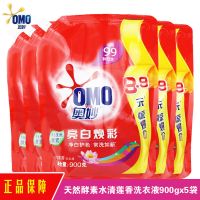 [亮白焕彩水清莲香]900gx5袋装 奥妙洗衣液深层洁净薰衣味天然酵素洗衣液持久留香