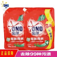 [除菌除螨桉树艾草]900gx2袋装 奥妙洗衣液深层洁净薰衣味天然酵素洗衣液持久留香