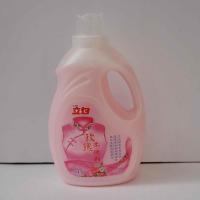 旧包装茉莉柔顺剂(味道清淡) 立白玫瑰柔顺剂2KG抗皱柔顺剂加香防静电玫瑰幽兰