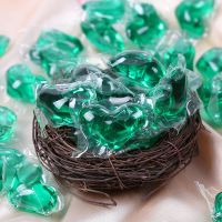 绿色[复合果香] 30颗[家庭装洗一个月] 洗衣凝珠香水型持久留香强力去污洗衣液香奈儿味家庭装洗衣服神器