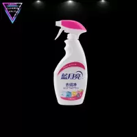 衣领净500g一瓶 蓝月亮衣领净刷子头喷雾免搓洗强力去污油渍污渍汗渍多规格可选