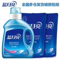 4斤[2斤一瓶+1斤两袋]亮白增艳 [正品直销]蓝月亮洗衣液袋装4-8斤家庭装香味持久特惠机洗