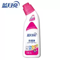 发货2瓶(250g) 蓝月亮衣领净刷子头设计去衣领污渍250g瓶衣物护理深层去渍不伤衣