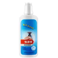 250ml*1瓶 恒源祥衣领净去污刷式衣领去污袖口清洗剂洗涤清洁剂衣物护理清洁