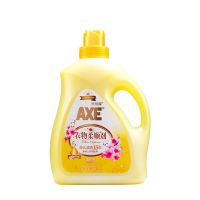 新版-3L鲜花馨香(瓶装) 香港AXE斧头牌衣物柔顺剂3L多香型 鲜花馨香持久留香护理防静电