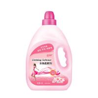 淡雅樱花 足足8斤 正品衣物护理剂柔顺剂 4L薰衣香持久留香防静电[3月12日发完]