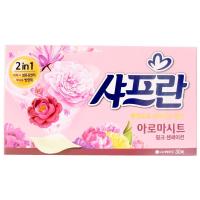 粉色玫瑰香味浓郁 韩国LG正品进口衣柜车内卫生间香纸持久薰衣衣物洗衣纸片柔顺剂