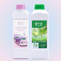 小分子洗衣液1瓶+薰衣草1瓶 绿叶爱生活柔顺剂衣物护理剂薰衣丁香氛柔软多效洗衣液小分子