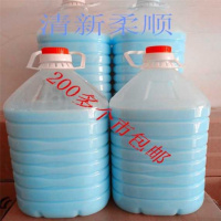 五斤小桶 白色茶树抑菌 散装柔顺剂蓝色清新柔顺防静电除褶皱留香护衣