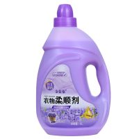 紫色薰衣草香 4-8斤正品金蓝依衣物柔顺剂护理液薰衣香味持久留香防静电多选