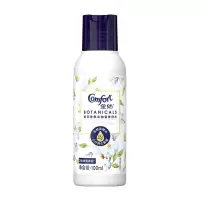 茉莉100ml 金纺柔顺剂植萃留香精华衣物护理剂红玫瑰香型多规格