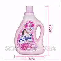 清新香花(粉色) 1L香港进口柔丽超浓缩衣物柔顺剂6款清新气息消毒柔顺持久清香