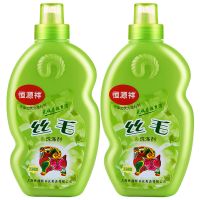 丝毛净350ml*2瓶[保质期三年] 羊毛衫洗涤剂防缩水丝毛净真丝羊绒专用洗衣液洗毛衣去污清洁洗液