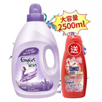 薰衣草香2.5L 金纺柔顺剂护理柔软剂液香味防静电持久留香薰衣正品家庭装护衣[3月10日发完]