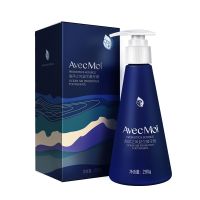 1瓶装 AvecMoi海洋之风益生菌按压式液体牙膏清新口气平菌群家庭装290g