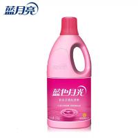 1.2kg色渍净-彩色 [官方正品]蓝月亮漂白剂蓝色月光色渍净白色+彩渍净组合装