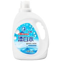 84消毒漂白剂4斤装 [84消毒液]专业漂白剂4-9斤白色衣服去去染色还原除霉漂白水
