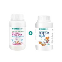 婴儿彩漂粉+漂白粉 婴幼儿彩漂粉彩色白色衣物通用彩漂剂宝宝彩色衣去去渍漂白剂