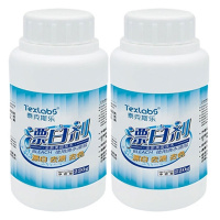 漂白剂2瓶优惠装 泰克斯乐漂白粉白色衣服漂白剂去染色去串色增白环保还原性漂白水