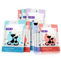 牙线棒20支*10袋(共200支) 舒客舒克剔牙线袋装扁线牙线安全牙线棒牙签共200支家庭套装