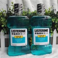 1000ml 天天特价李施德林漱口水冰蓝口味500ml泰国原装进口2瓶1000ml口臭