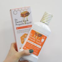 漱口水 韩国Dr.Dental蜂口漱口漱口水250ML清洁口腔除口臭去牙渍正品