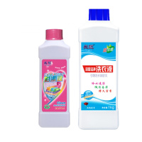 一瓶彩漂+一瓶高浓缩洗衣液 彩漂剂[新包装]彩色衣服漂白剂白色衣服漂白液漂白粉去