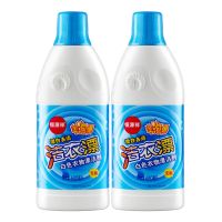 2瓶实惠装 白色衣服漂白水家用漂白剂增白剂漂白粉衣物漂白液漂渍染色