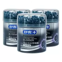 竹炭牙线棒50支*3盒 舒客牙线牙线棒家庭装超细扁线舒克牙签线包装3盒便携式盒