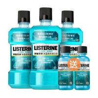 蓝色 500ml*3+100ml*2 李施德林冰蓝漱口水除口臭清新口气口腔清洁便携男女套装簌口