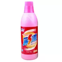 一瓶彩漂液[700克] 彩漂液彩漂剂漂白剂液家用粉白色衣服去增艳去污渍