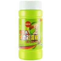 [婴幼儿童彩漂粉]500g*1瓶 [恒源祥]彩漂粉漂白剂活氧去污除霉染串色家用白色衣服还原剂[2月3日发完]