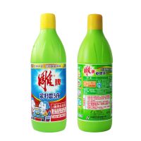 彩漂2瓶 牌彩漂漂白水650g瓶护色増艳除臭漂渍彩漂液增白家用白色液