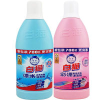 白猫700g漂水+700g彩票 白猫漂水700g+彩漂700g去污去渍去色斑衣领发全国多省