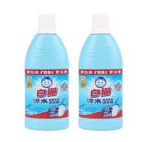 白猫漂水*2 白猫漂水700g+彩漂700g去污去渍去色斑衣领发全国多省