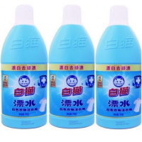 白猫漂水3瓶 白猫漂水彩漂除衣物污渍色斑衣领发全国多省
