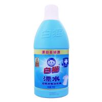 白猫700g漂水 白猫漂水彩漂除衣物污渍色斑衣领发全国多省