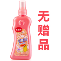 1瓶装(无赠品) [恒源祥]羽绒服干洗剂 免水洗家用去污干喷清洁剂干洗喷雾神器