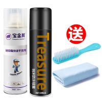 干洗+防水 [免水洗]小白鞋清洗神器帆布鞋清洁干洗剂运动鞋清洗剂防水喷雾