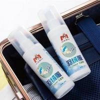 1瓶 沃姆羽绒服干洗清洁剂 冬季衣服免喷剂 顽固污渍干洗剂6瓶